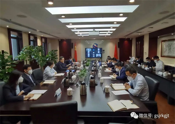 半岛体育党委召开理论学习中心组会议 专题学习研讨党的二十大精神