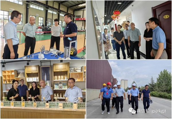 省金融监管局、甘肃证监局、北京证券交易所联合甘肃股权交易中心开展拟上市重点企业调研活动