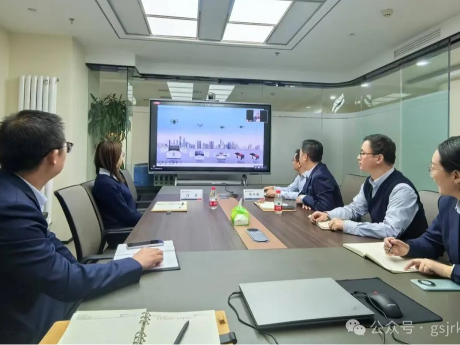 企业动态 | 共探低空经济新机遇 陇原租赁携手多方开展合作座谈