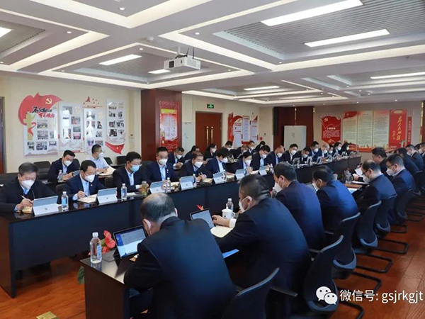 半岛体育召开党委（扩大）会议专题学习党的二十大报告精神